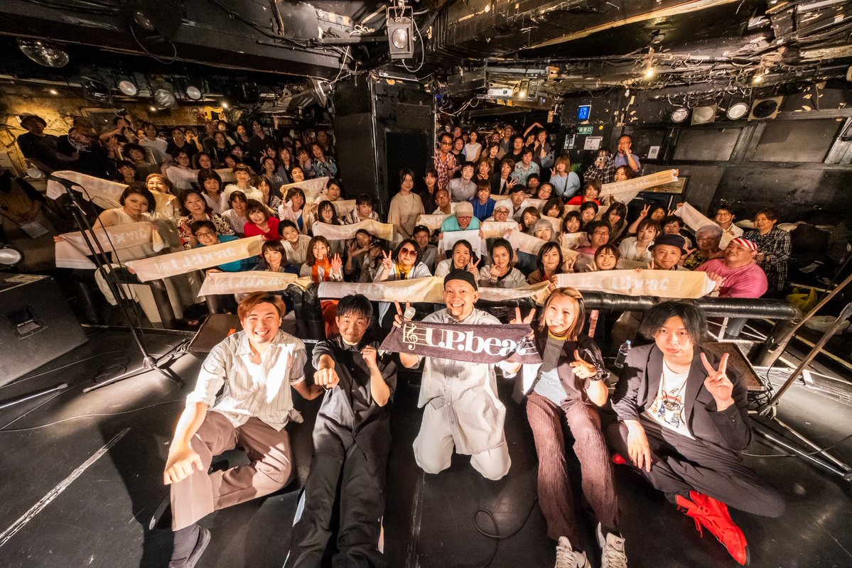 uketore_vo's tweet photo. 昨日は、U.P.beat自主公演
生バンドでロックなゴスペルを
vol.3
ご来場、ご参加いただいた団員、バンドメンバーの皆様！写真も最高や
本当にありがとうございました！

至らない点も多かったとは思いますが、皆様のおかげで本当に素敵な時間を作ることができました。

本当にありがとうございました！ https://t.co/8cZpBOzLe7