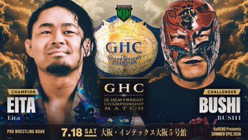 5.13後楽園ホール大会限定ポスター プロレス ノア 内藤哲也BUSHI B2