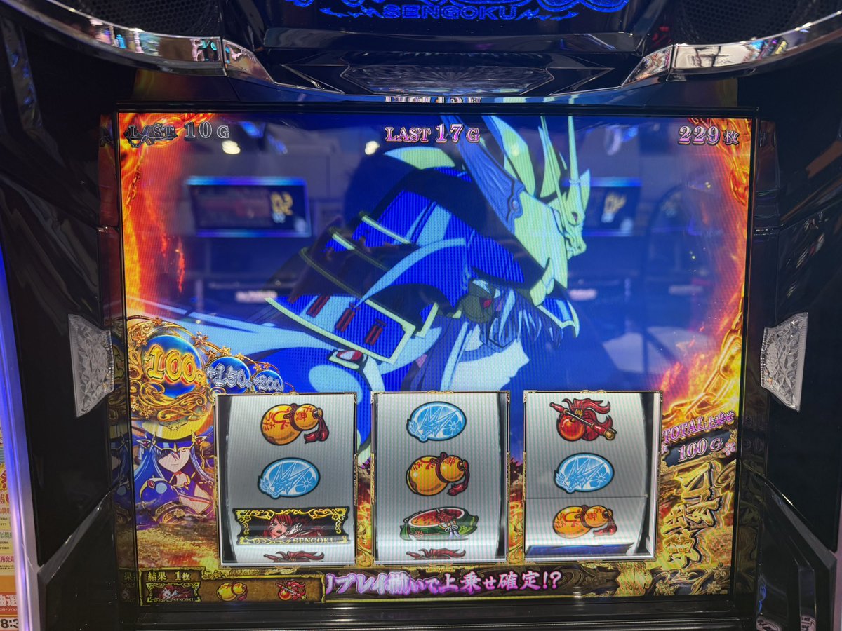 xelq_'s tweet photo. 昨日の乙女5
マサムネの初ゲーム
弱チェで100乗ってベース100G https://t.co/kur39MlHyh