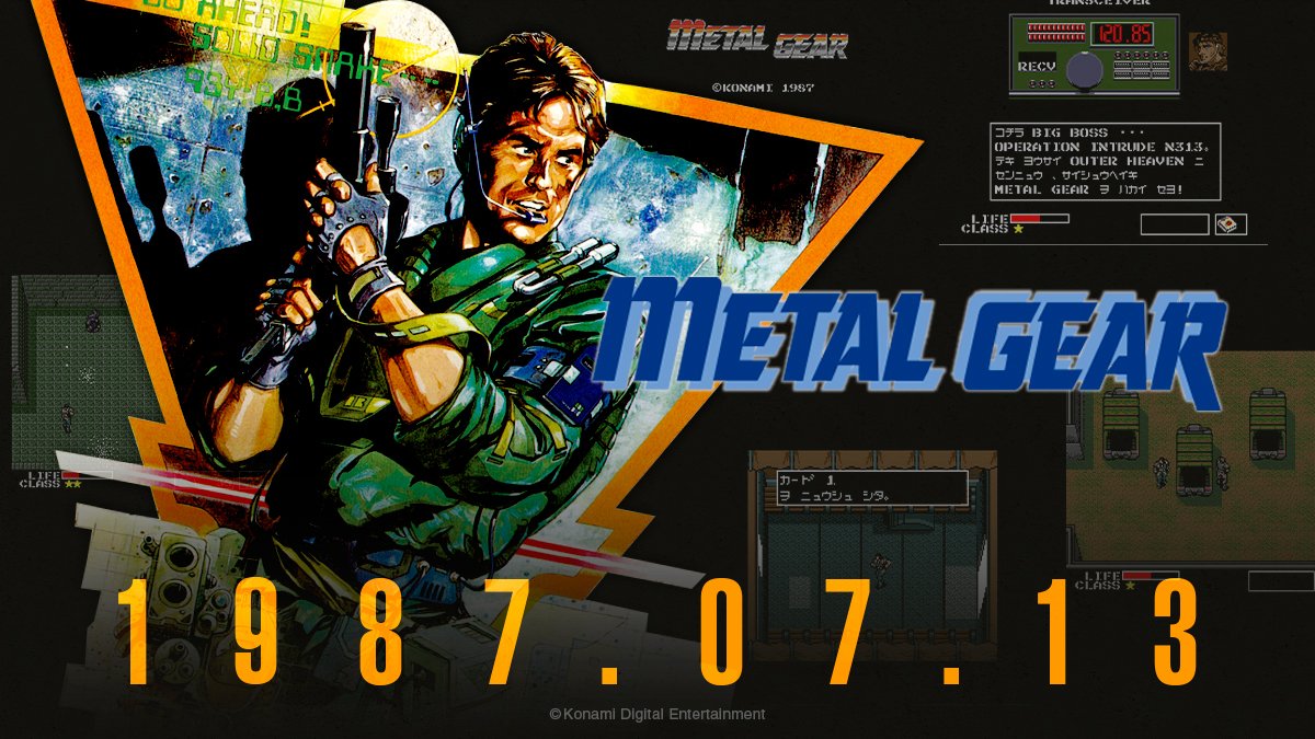 メタルギア公式 (METAL GEAR) tweet media