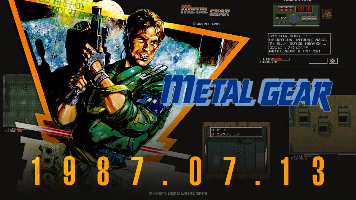 メタルギア公式 (METAL GEAR) on X: 