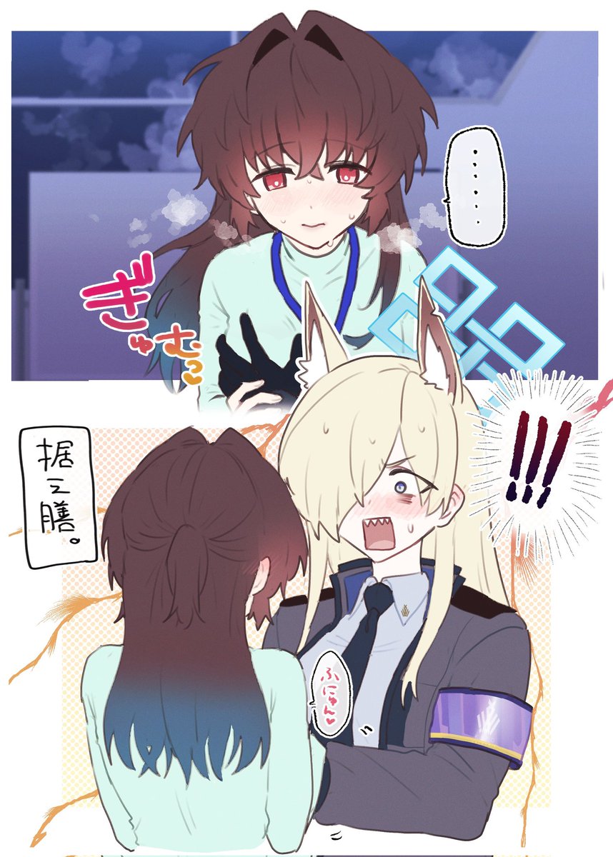 toyohashi_s's tweet photo. カンナ×女先生の百合です　据え膳() https://t.co/JBURnY0Euz