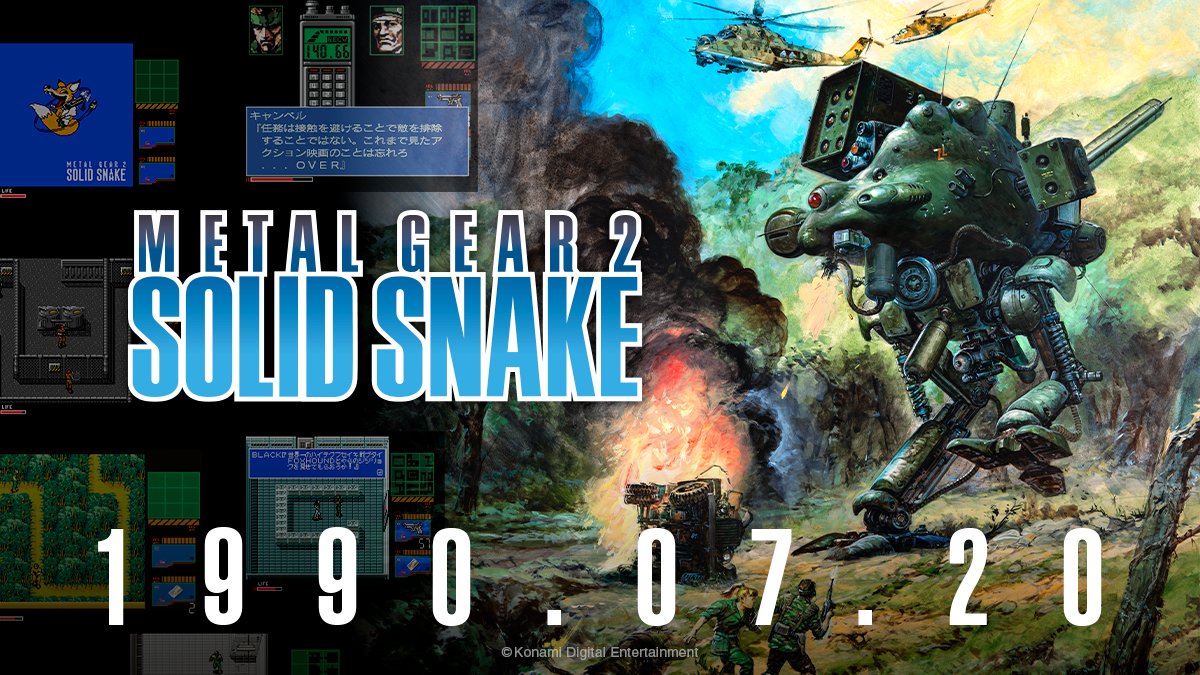 メタルギア公式 (METAL GEAR) tweet media