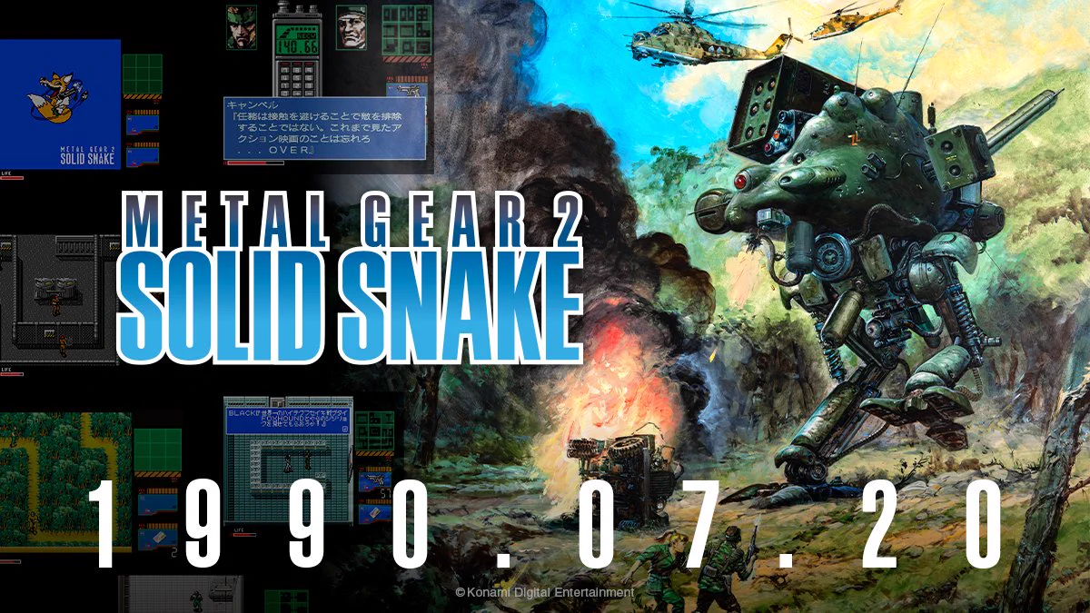 メタルギア公式 (METAL GEAR) on X: 