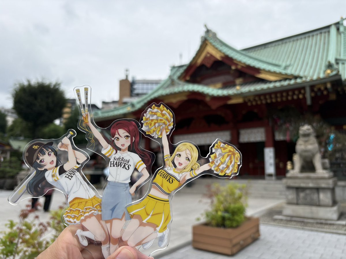 yamaarashi_1972's tweet photo. 昨日までのライブ大成功のお礼参りと来週のBGPベルーナ公演の安全祈願に⛩️
#神田明神
#GKSS_VS_Day1
#GKSS_VS_Day2
#蓮ノ空6th
#BloomGardenParty https://t.co/zc9aOa6QhE