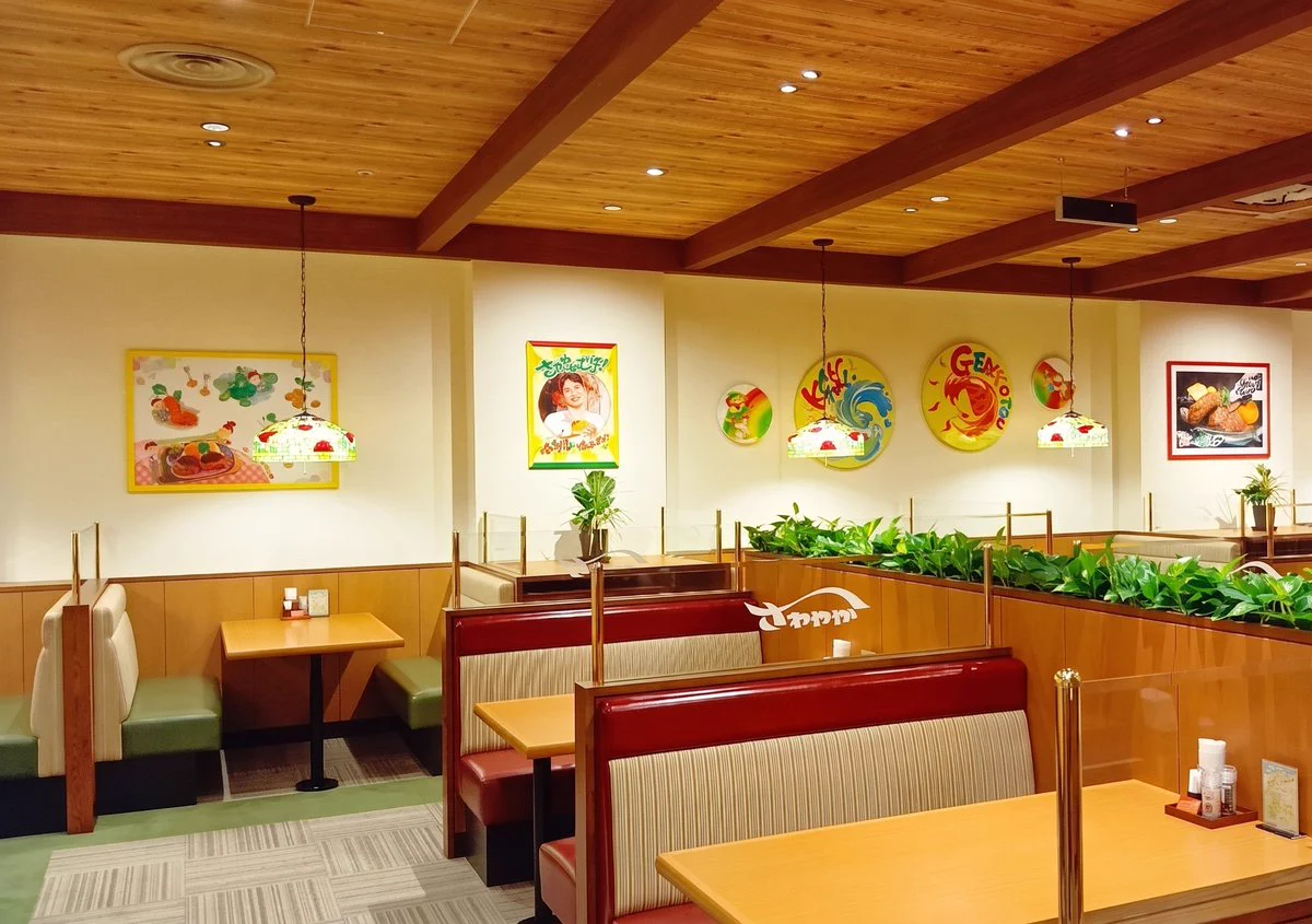 さわやか 店舗