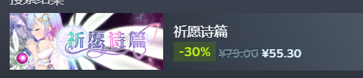 turn_mute's tweet photo. @bian_qu35565 @l3010045822 这个，需要打补丁 https://t.co/wtUrdS9YNR