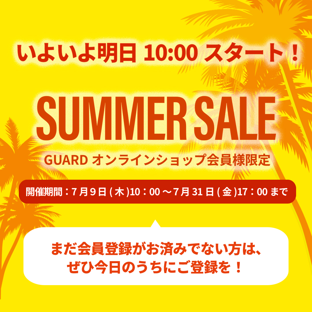 GUARDONLINESHOP's tweet photo. 📢いよいよ明日10:00スタート！🌞
GUARDオンラインショップ会員様限定
✨SUMMER SALE✨
会員様なら、対象商品が30％OFF！🎉

まだ会員登録がお済みでない方は、
ぜひ今日のうちにご登録を！😊
📅SALE期間
7/9（木）10:00 ～
※一部対象外商品がございます。

#GUARD1997  #サマーセール #会員限定 https://t.co/uPaisMpwMx