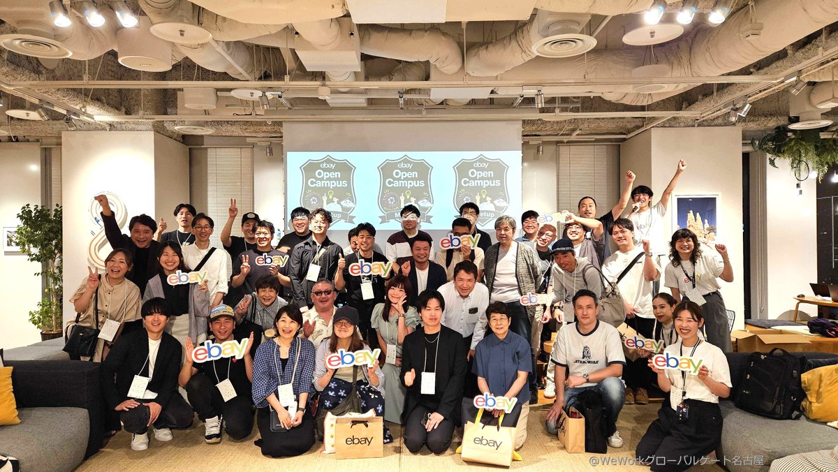 eBay_Japan's tweet photo. Open Campus 名古屋開催🚙

満員御礼㊗️ご参加ありがとうございました！
同じジャンルで頑張る🔰セラーさん同士、交流の輪が広がっていました🤜

次回は
📅 8/18（火）
📍 東京開催

募集開始をお待ちください！📢 https://t.co/upPEFQUc4G