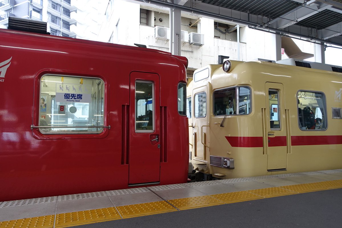 TauChan830's tweet photo. ( ・∇・)ハッピーハッピーハーッピー https://t.co/cqziTwrX6c