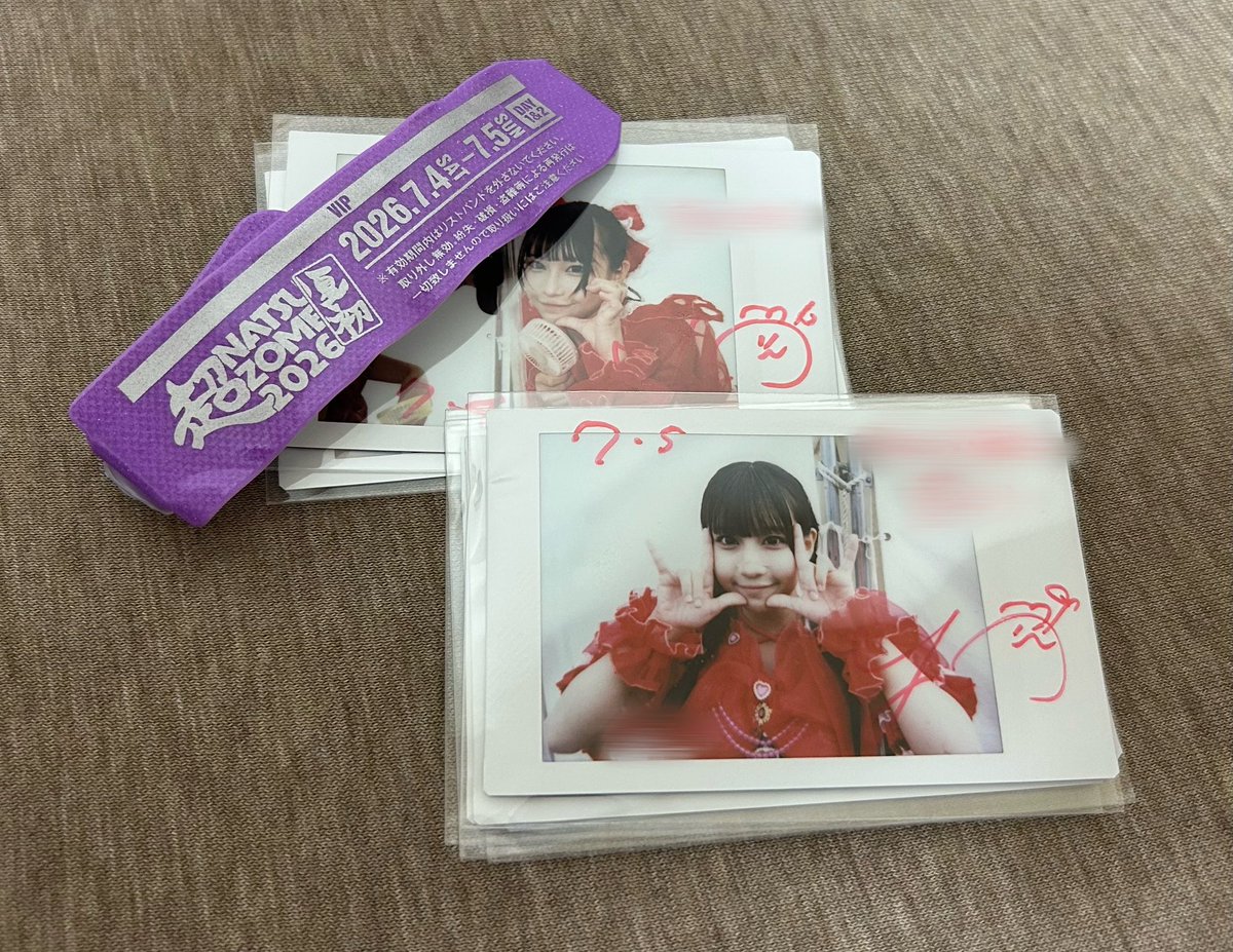 m_tm_b_'s tweet photo. これからも君と描くよ 夢の続きを https://t.co/CG79G2nnT6
