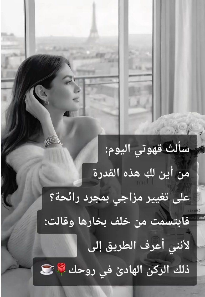سـمـايـاSamaya tweet media