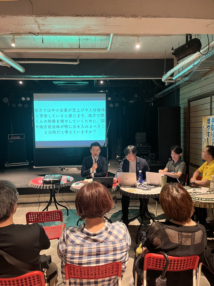 kokumin_ymgc's tweet photo. 国民民主党山口県連青年局キャラバンを開催しました!

タウンミーティング、BBQ、街頭演説を通して、多くの皆さまと交流し、貴重なご意見を伺うことができました。

浅野代議士にもご参加いただき、有意義な一日となりました。

ご参加いただいた皆さま、ありがとうございました!

#国民民主党 #山口県 https://t.co/cbHEbChsUA