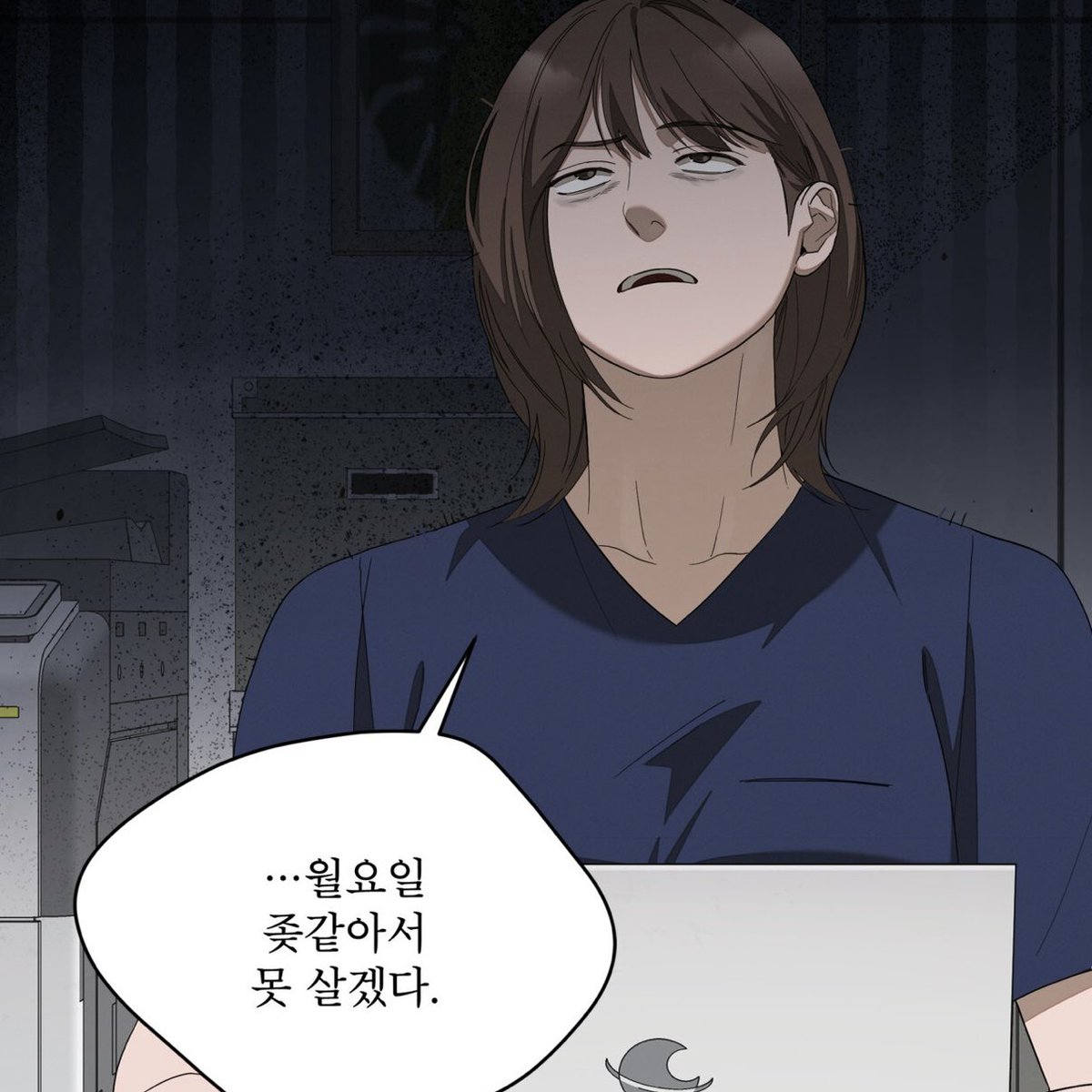 ELcradle's tweet photo. 비엘은 가끔 내 마음을 대변해주는 짤이 있음 https://t.co/OiAxvVLld9