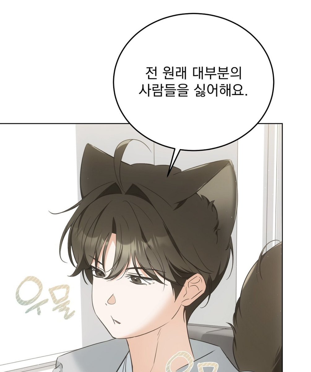 ELcradle's tweet photo. 비엘은 가끔 내 마음을 대변해주는 짤이 있음 https://t.co/OiAxvVLld9