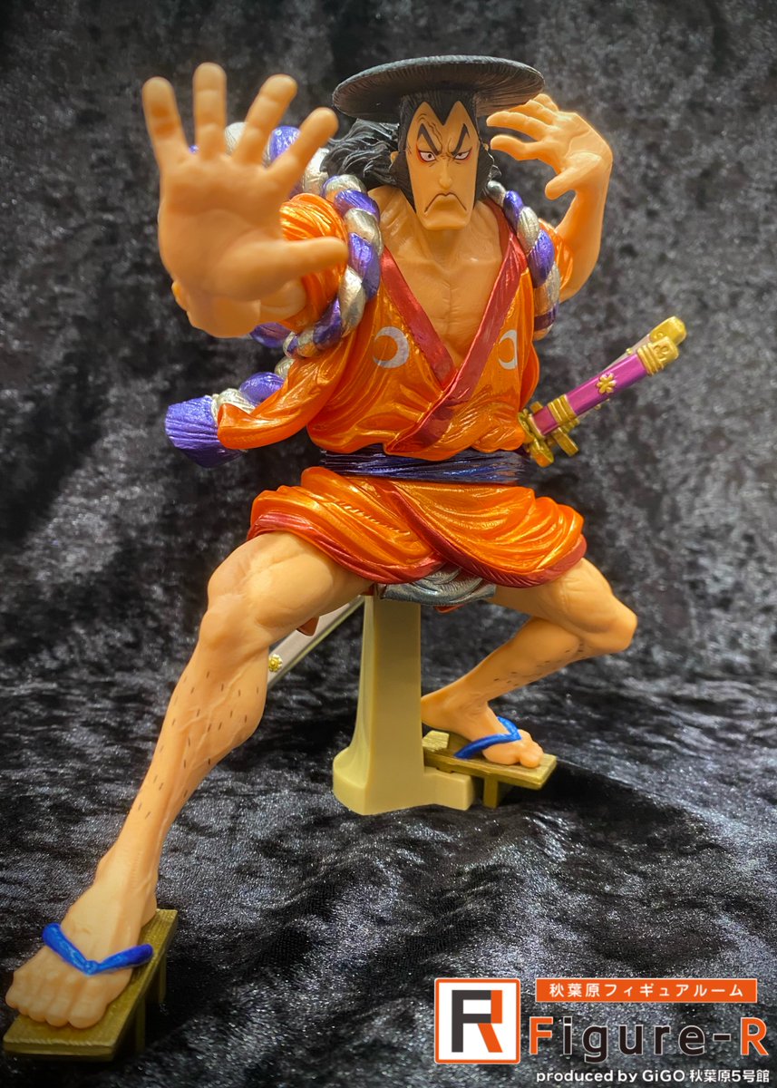 Figure-R新展示情報】 『ワンピース KING OF ARTIST KOUZUKI ODEN