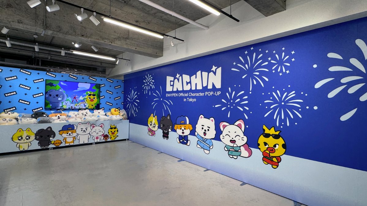 ENHYPEN_JP's tweet photo. 📢 ENHYPEN Official Character <ENCHIN> POP-UP in Tokyo
本日オープンいたしました！

ENCHINと一緒におでかけしましょう🐾

#ENHYPEN #ENCHIN
#ENCHINとおでかけ https://t.co/HGDUFW68aW