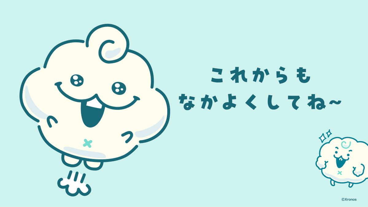 nossun_moya's tweet photo. 電車でボクを見つけてくれて、声をかけてくれてほんとうにありがと～ https://t.co/EAUHLDRH49