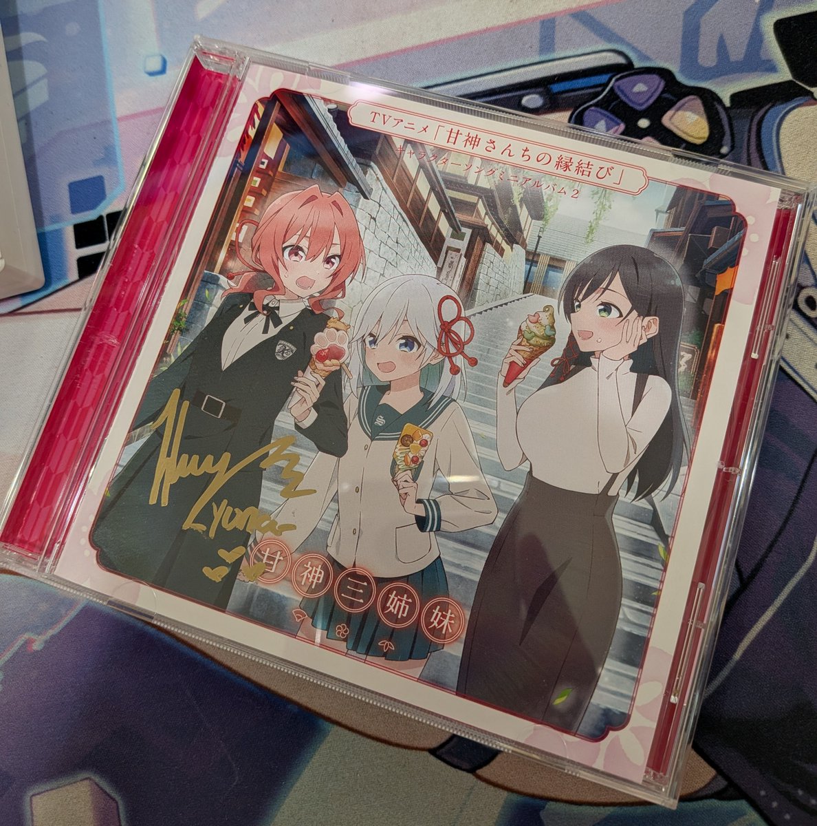 Suki_Info's tweet photo. Almost forgot....

Signed by @HaybaleVoice https://t.co/jrEeycfhkx