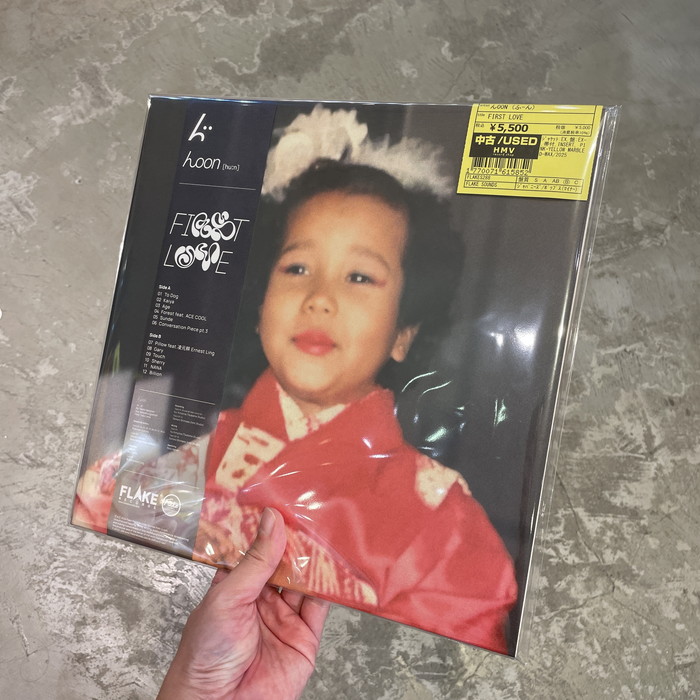 本日の中古新入荷レコメンド】 ◇んOON (ふーん) / FIRST LOVE 【規格