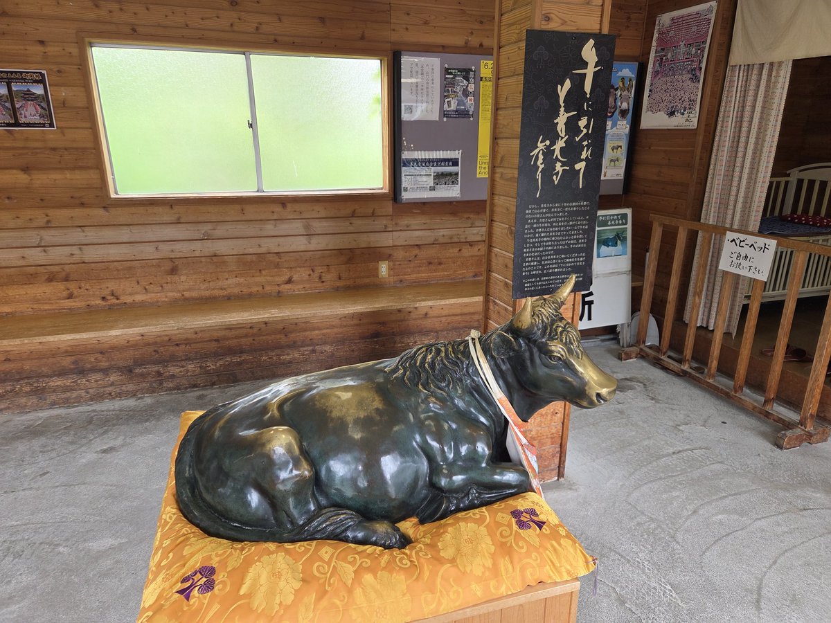 jkm0263's tweet photo. 善光寺、本���の中は撮影できませんが、とても落ち着いた荘厳な雰囲気でした、日頃の感謝をお伝えしました。
#どこかへビューン https://t.co/z1HpRPK3qE