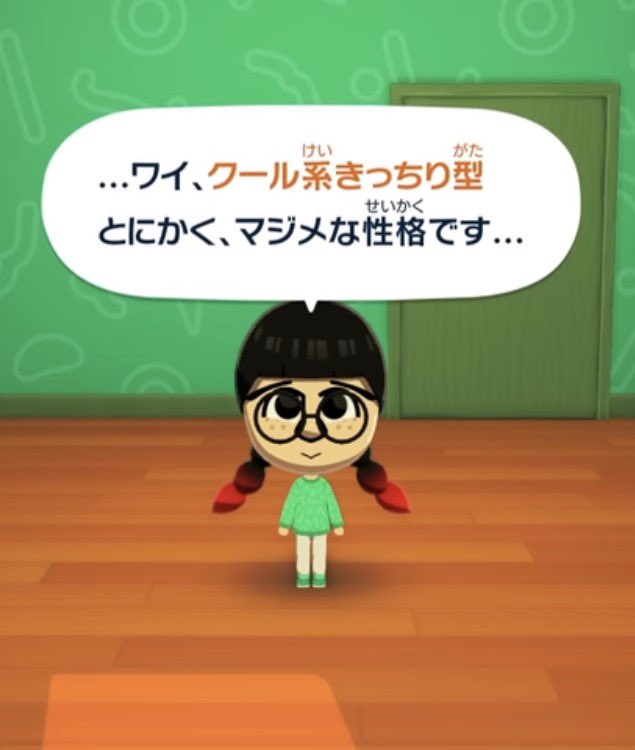 rvl249's tweet photo. こんな感じでキヨキッズで参戦してました！！
ぼっち参戦だったけど可愛いお姉さんたちが声掛けてくれて写真撮っていただきました😭ありがとうございました💕

 #TOP4TOKYODOME2
 #TOP4好きさんと繋がりたい
 #キヨキッズ https://t.co/cD4ET14N7K