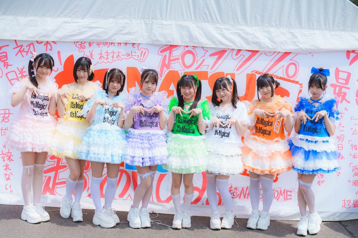 MAGICALSPEC's tweet photo. マジスペの夏はじまりました！
今年もいっぱい思い出作りましょう🏖

#マジスペ #超NATUZOME https://t.co/xF1xuE3tpd