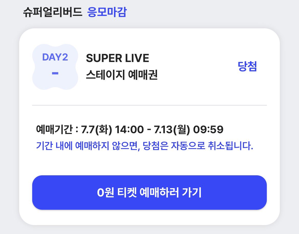lllumiing's tweet photo. 리안아기다려라오빠가간다 https://t.co/H21RWCsckf