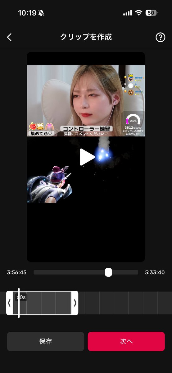 model_uman's tweet photo. 久々に濃ゆいメイクしてちょびギャルに
#apex https://t.co/itfuCUX8GY