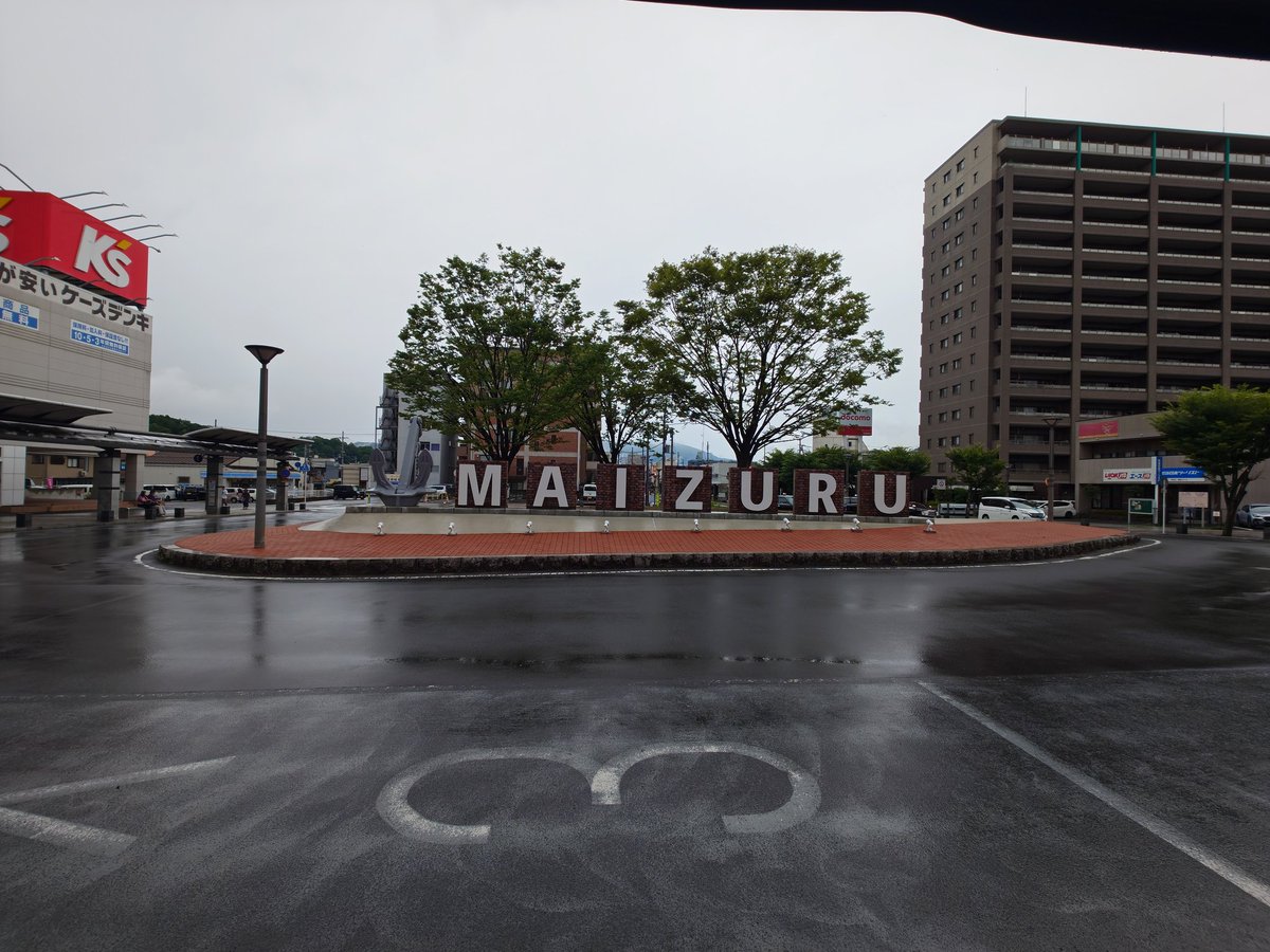 atlasweb_local's tweet photo. 舞鶴市街は雨と曇りを繰り返しという感じです。 https://t.co/cWjROL39XG