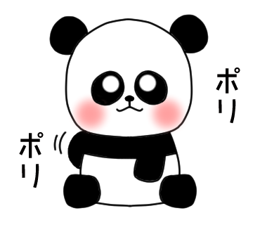 PENS_LINE's tweet photo. おはようございます！

東京の今日の最高気温は26℃

本日は #ピアノの日
シーボルト氏が文政6年7月6日に
来日した際ピアノを持ち込んだとされています🎹

週始め月曜日！
今日も1日よろしくお願いします🫥

#LINEスタンプ #企業公式つぶやき部 #パンダ https://t.co/UmKMDwUkLl