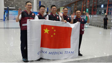 DGAfrica_MFA's tweet photo. On early morning of 3 July, the second medical expert group dispatched by the Chinese Government departed for the #DRC to help shore up local public health defenses and to fight against the #Ebola. 🇨🇩 https://t.co/U8Hue2YWA2