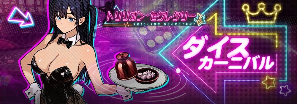 6699.jp (@6699_jp) / Posts / X