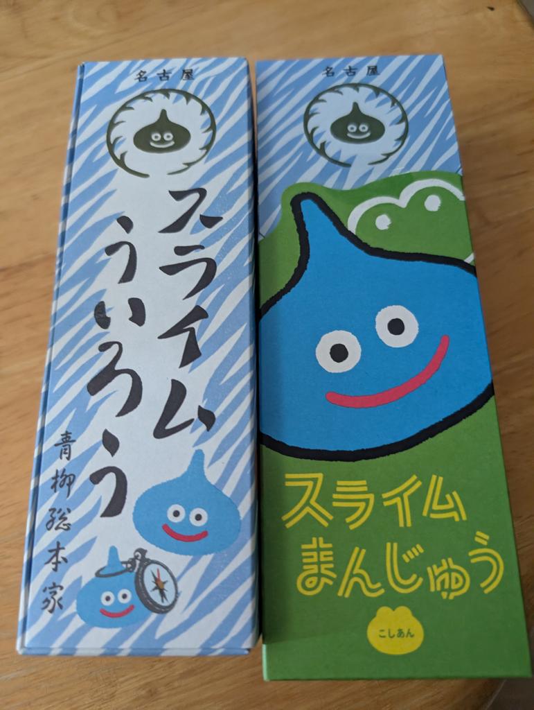 tomominitta's tweet photo. @pinpin_maruko おはよう(  ¯꒳​¯ )ᐝ https://t.co/tgd1Re5fkw