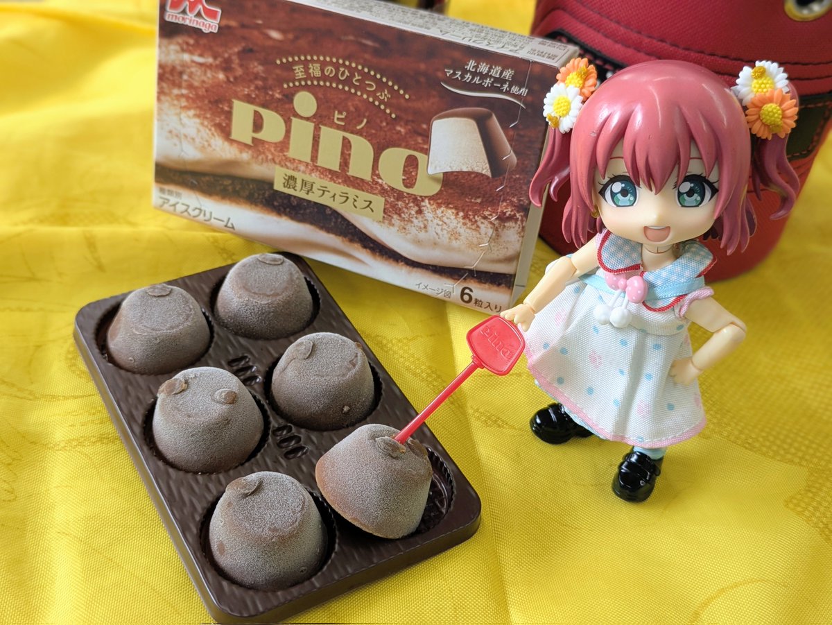 vanillanyan's tweet photo. １０時のおやつDoll🕙️

Pino
濃厚ティラミス🍫😏✨️

月曜元気に現場猫
帰りは腹いせに
スイーツでも食べに行きましょうかね🍨👈️😼 https://t.co/s18tj6jPpO