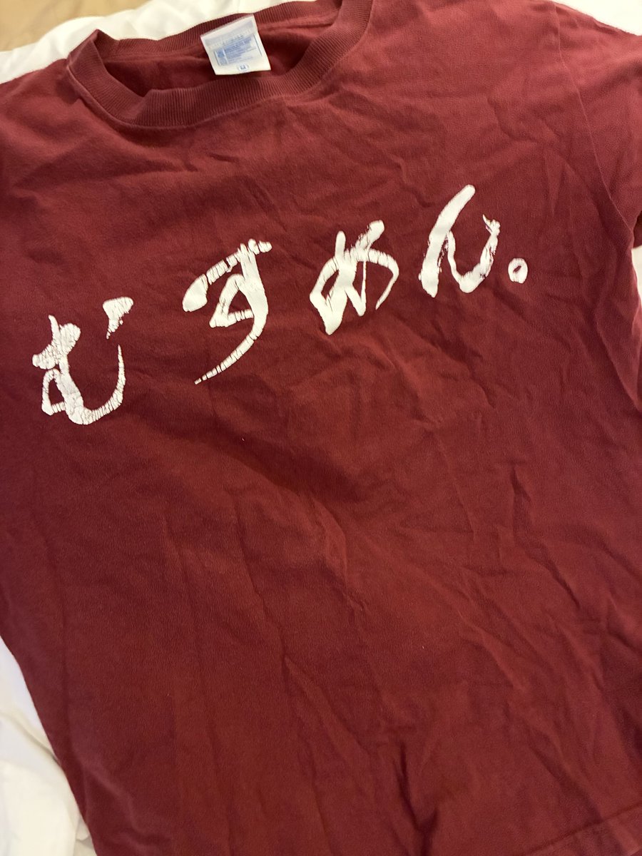 野崎弁当（MeseMoa.茶色） (@nozakix) / Posts / X