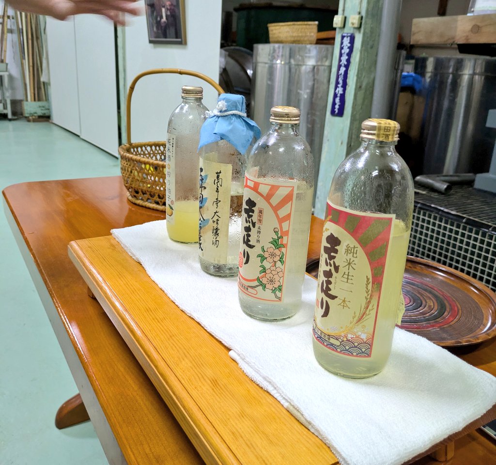 MASA95658229's tweet photo. #倉敷の旅　#旅の思い出　老舗の酒蔵の見学　最後に試飲した🍶　美味しさにビックリ😍 https://t.co/tBT9fygb43
