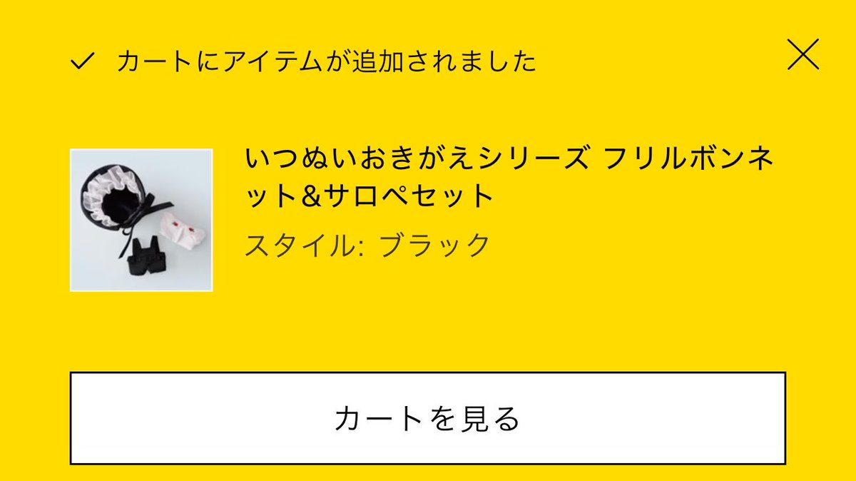 3_trois_3's tweet photo. 🙂‍↕️🙂‍↕️🙂‍↕️🙂‍↕️🙂‍↕️🙂‍↕️🙂‍↕️🙂‍↕️ https://t.co/JebPs8mYRD