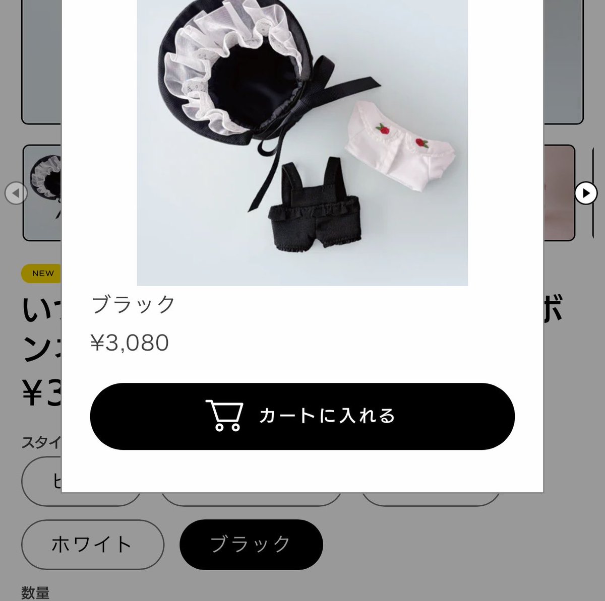 3_trois_3's tweet photo. 🙂‍↕️🙂‍↕️🙂‍↕️🙂‍↕️🙂‍↕️🙂‍↕️🙂‍↕️🙂‍↕️ https://t.co/JebPs8mYRD