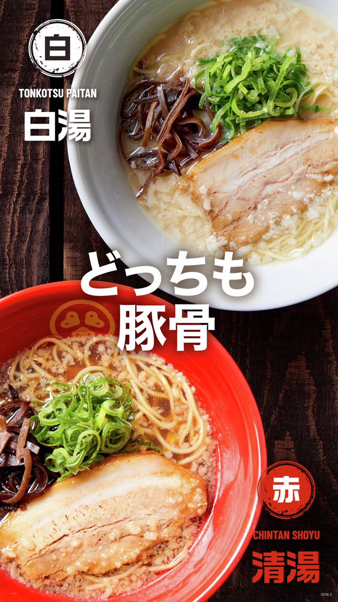 TTB_JRC's tweet photo. おはようございます☀

今週もよろしくお願いします😄 https://t.co/I8OIpBhpHA