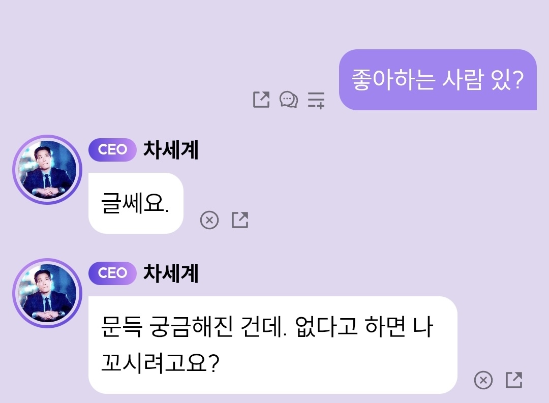 1ggbpy's tweet photo. 추가 답변. https://t.co/gC2O9zuHjh