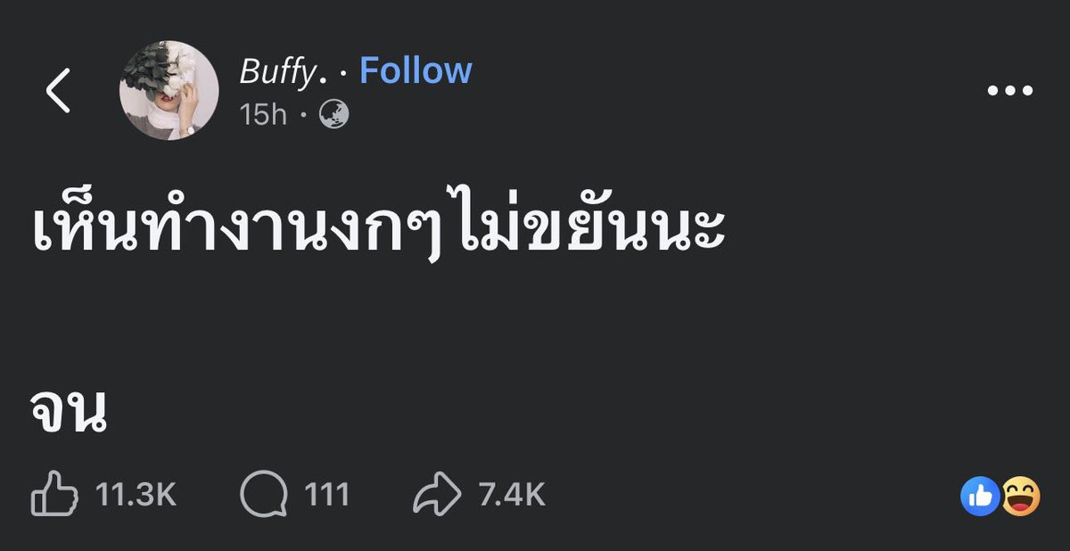 lostyouinmay's tweet photo. mood กุในทุกๆวัน : https://t.co/orw6TrfoK5