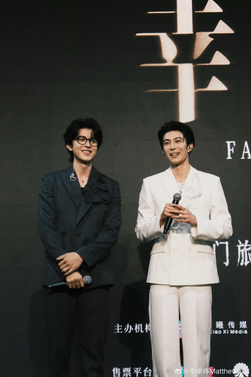 XiuBoGlobalFC's tweet photo. 2026/07/05 Matthew Han Weibo update 

Thank you everyone for coming 

#MatthewHan #XingZhuohui 
#幸卓辉 #XingZhangLi https://t.co/nVzKMxTlBU
