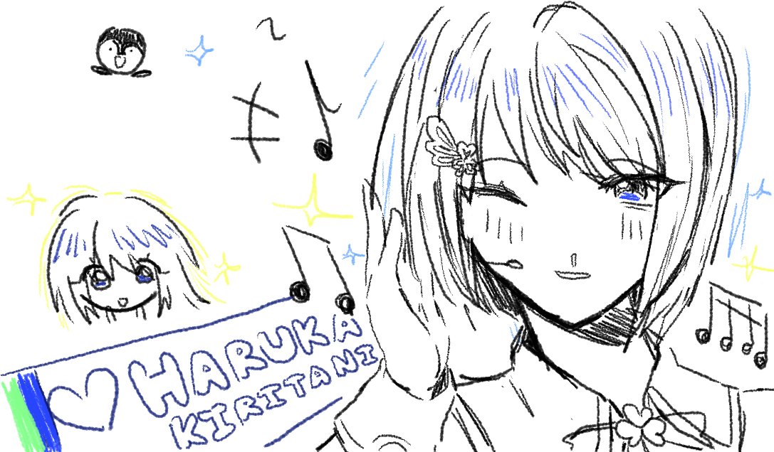 shiinononome's tweet photo. aura girls https://t.co/xCmBVxG0jb