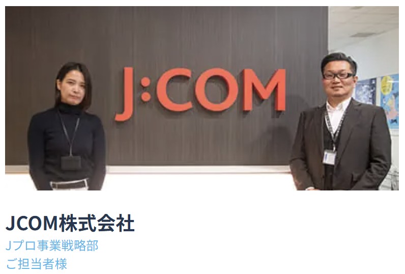 ia_official's tweet photo. ✨インタビュー記事公開📣 
番組制作や情報発信を担うJCOM様💁SNS運用の属人化が課題でした💦そこで全15エリアの公式アカウントを分析する研修を実施👏担当者ごとの経験に依存せず、組織全体でSNS運用力を底上げする基盤と意識が整いました✨
https://t.co/Fc1zhQMxPH https://t.co/D4RifxT9h7