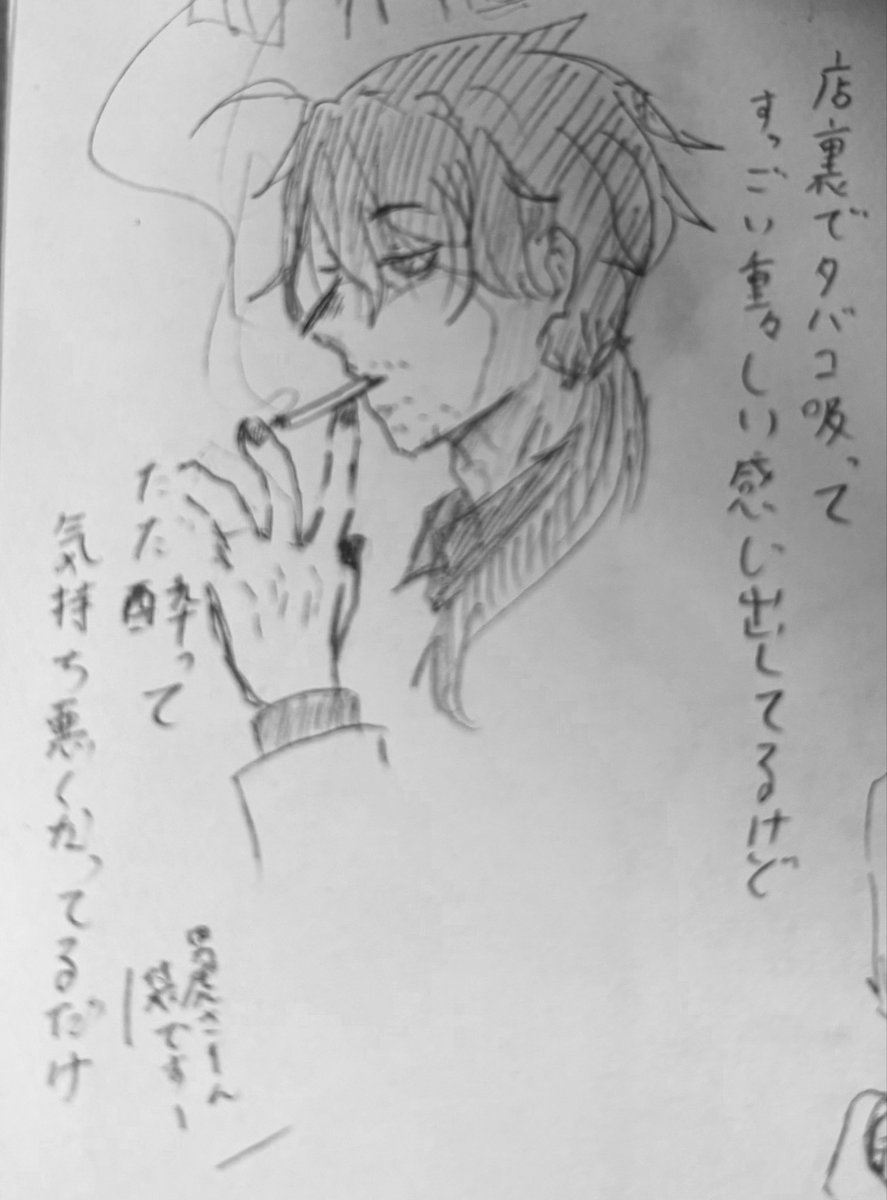 Lai_Kamiya's tweet photo. っていうね https://t.co/lloTtKD0wl