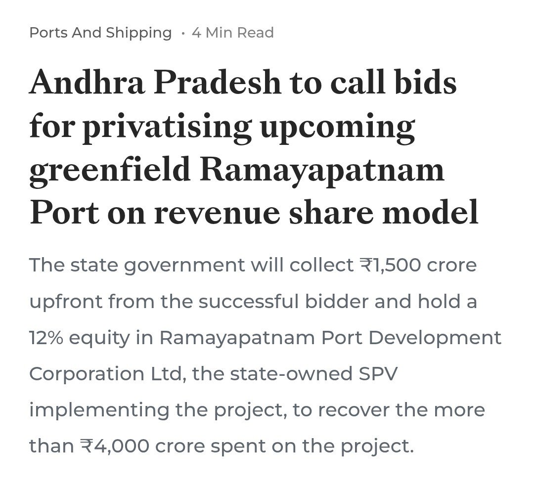 YSRCPResurgence's tweet photo. ఒక్క పోర్ట్ కట్టడం చేతగాని ముఖ్యమంత్రి, ఇప్పుడు ఏమో కట్టిన పూర్తి Greenfield రామాయపట్నం పోర్టును ప్రైవేట్ పరం చేయడానికి టెండర్లు పిలిచారు.
#SaveAP #StopPrivatisation #Andhrapradesh #Ramayapatnam #SeaPort #Port #SeaTransport #Logistics https://t.co/bkGfqx1c1v