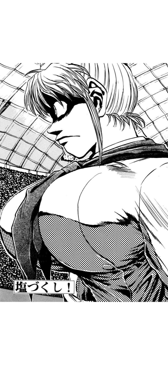 myopia40697543's tweet photo. @korRhy6GngmxuvN 最初はこのくらい話が進むにつれてどんどん大きくなる https://t.co/MinRwCcvJW