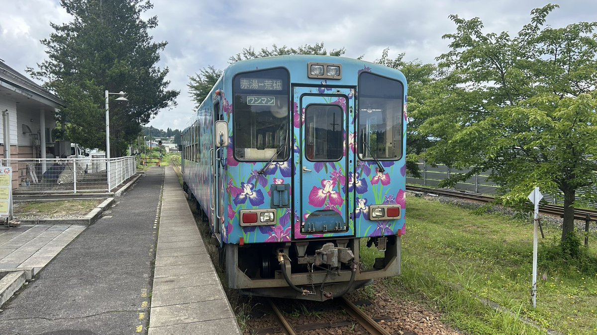 yossiFTS's tweet photo. 帰ります https://t.co/dqrkJWeCKm