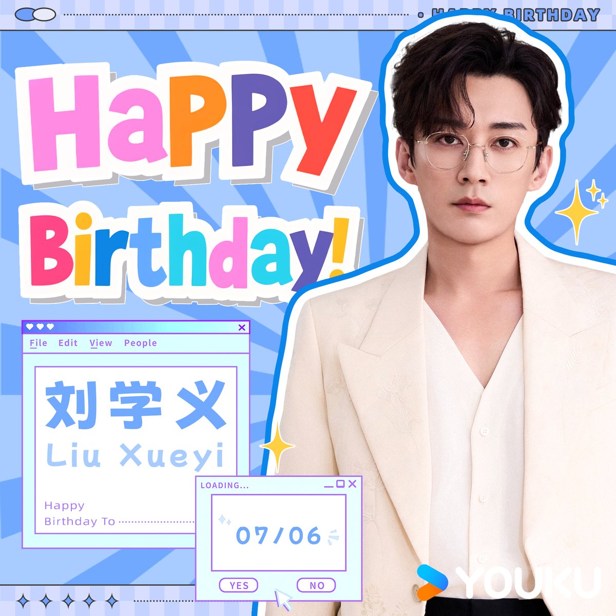 YoukuOfficial's tweet photo. Happy Birthday to #LiuXueyi ! Thank you for your wonderful performances in #KillMeLoveMe , #InBlossom , #TheBloodofYouth and #QingLuo . Wishing you a year ahead filled with strength, resilience, and endless passion. We can't wait to see you again in #HuntingTracesintheSnow !

#刘学义 #春花焰 #花间令 #少年歌行 #清落 #踏雪寻踪 

#YOUKU #优酷